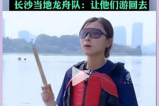 王霜社媒晒下厨视频，网友调侃：确定你是左撇子了